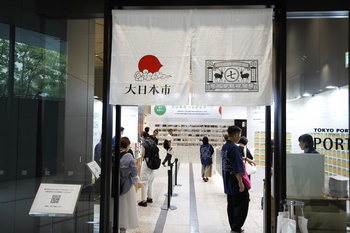 会場の様子 画像2