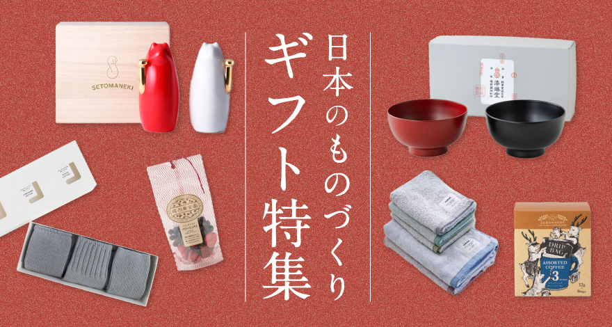 ☆ Mono様専用☆ 小売店向け卸販売サイト│大日本市WEB